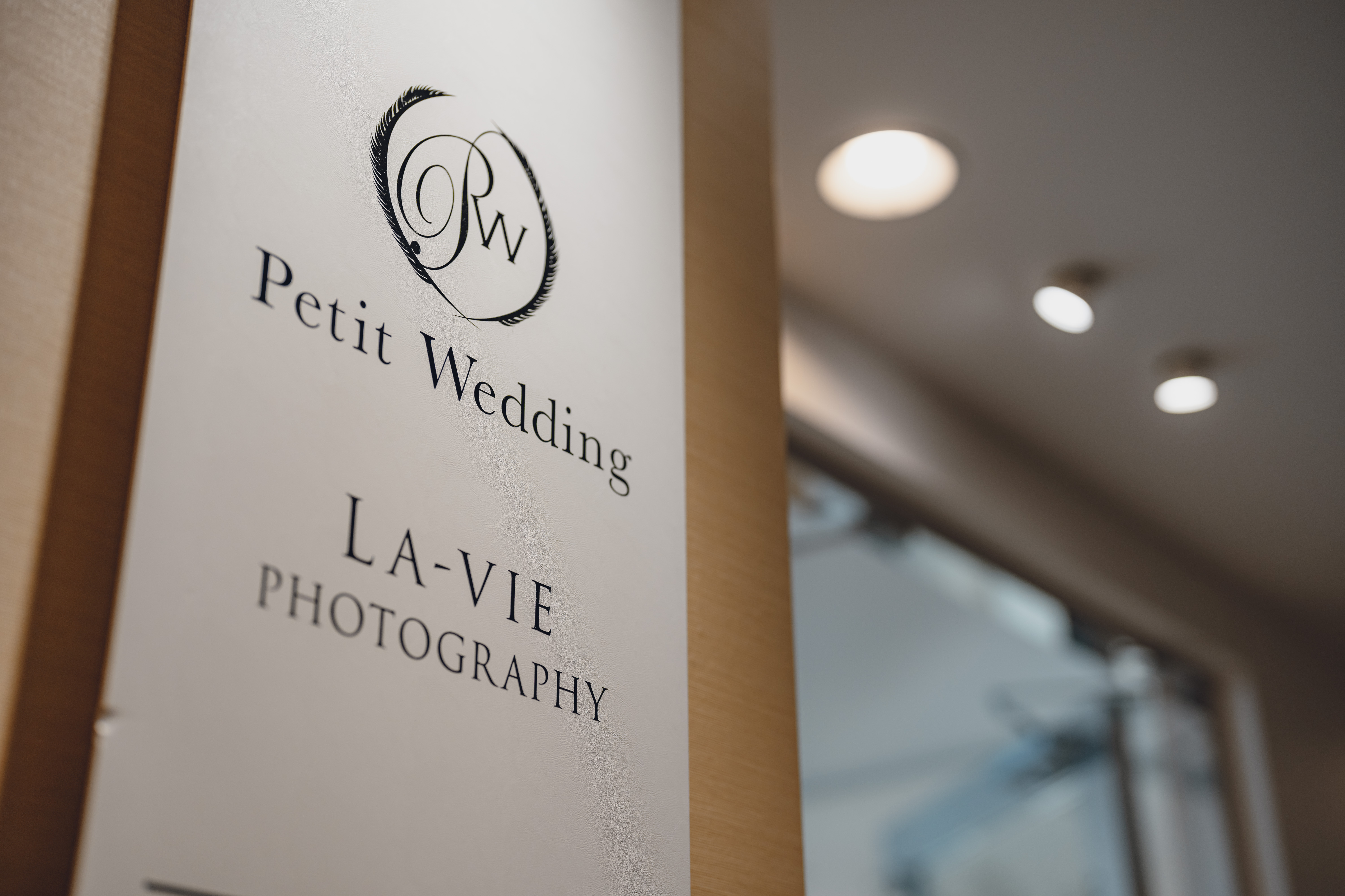 みんなで楽しむWEDDING